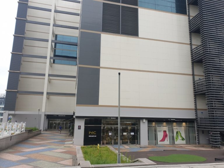 ER NC Department Store – Cheongju Branch [Tax Refund Shop] (ER NC백화점 청주)