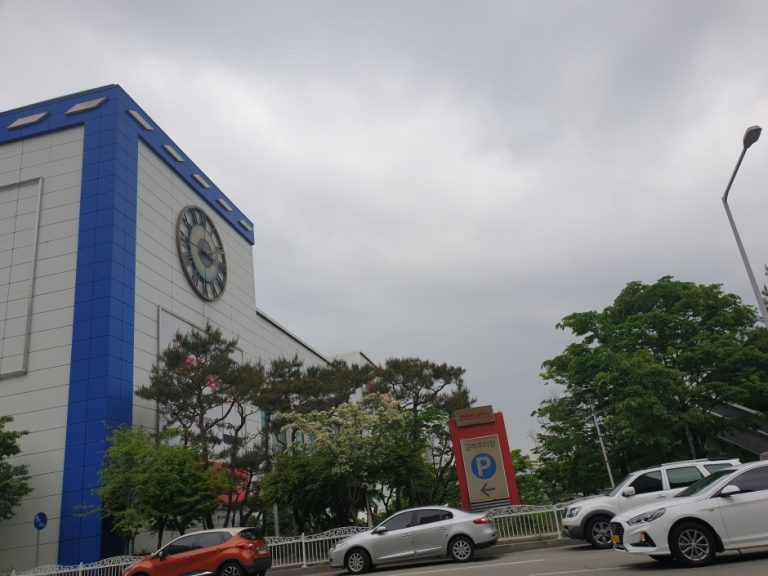 Homeplus – Cheongju Branch [Tax Refund Shop] (홈플러스 청주)