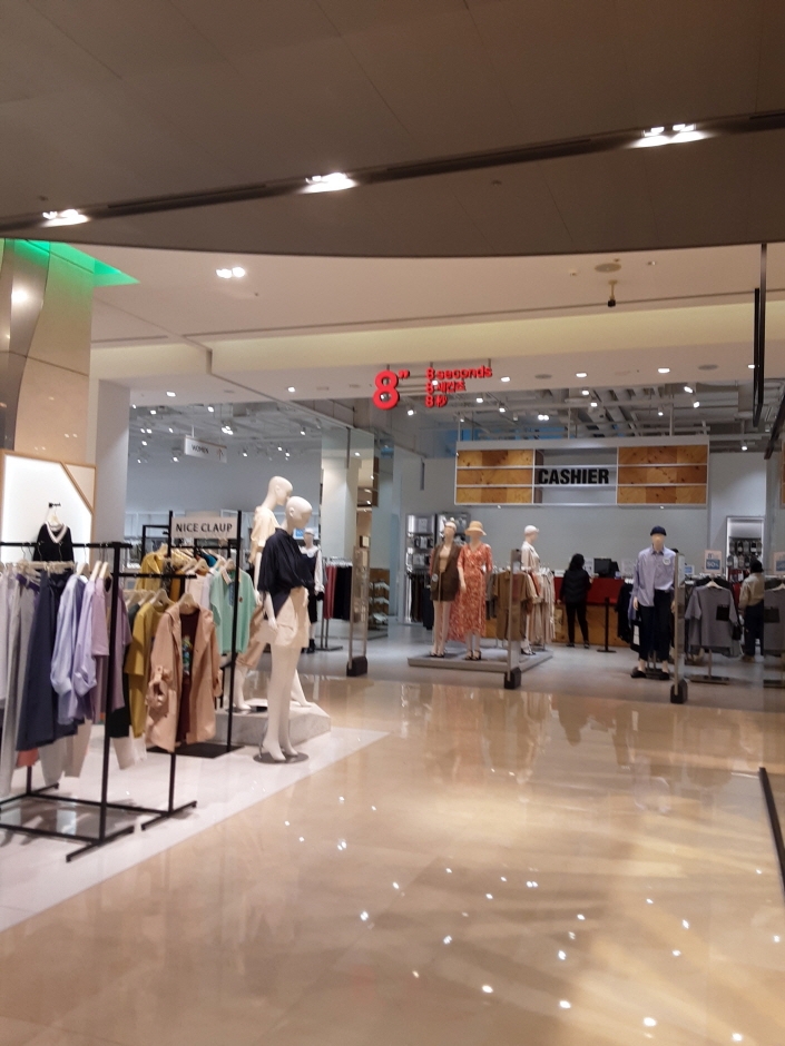 8 Seconds – Hyundai Chungcheong Branch [Tax Refund Shop] (에잇세컨즈 현대 충청점)