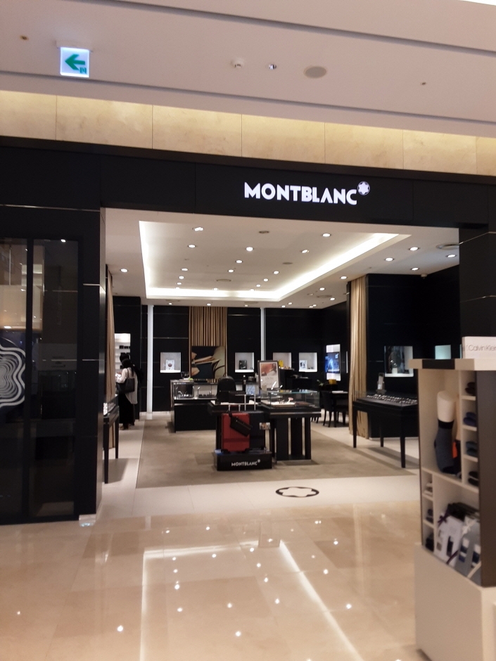 Montblanc – Hyundai Chungcheong Branch [Tax Refund Shop] (몽블랑 현대 충청점)
