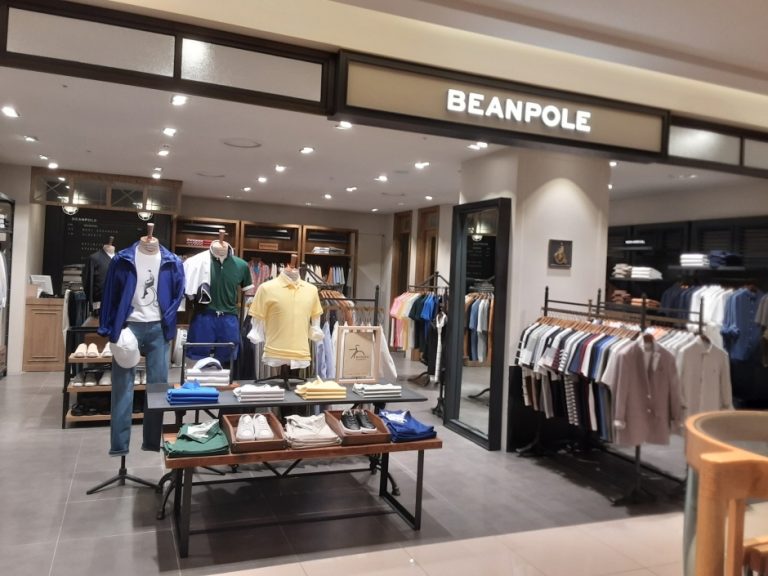 Beanpole – Hyundai Chungcheong Branch [Tax Refund Shop] (빈폴 현대 충청점)
