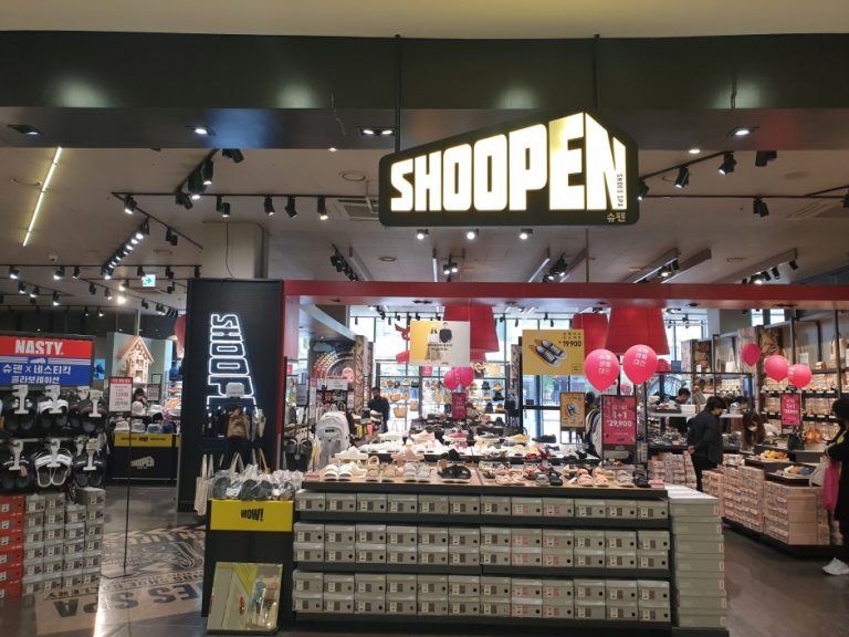 ER Shoopen – Cheongju G-well City Branch [Tax Refund Shop] (ER 슈펜 청주지웰시티)