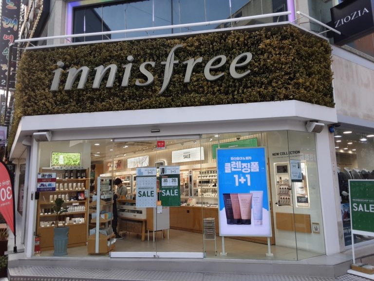 Innisfree – Cheongju Rodeo Branch [Tax Refund Shop] (이니스프리 청주로데오)