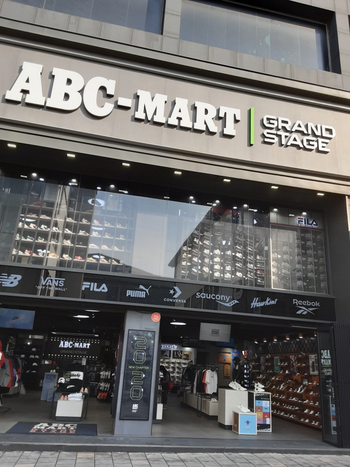 ABC-Mart – Cheongju Seongan-ro Branch [Tax Refund Shop] (ABC마트 GS청주성안)