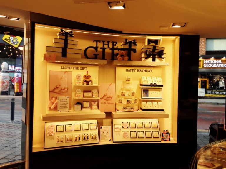 Lloyd – Cheongju Seongan Branch [Tax Refund Shop] (로이드 청주성안)