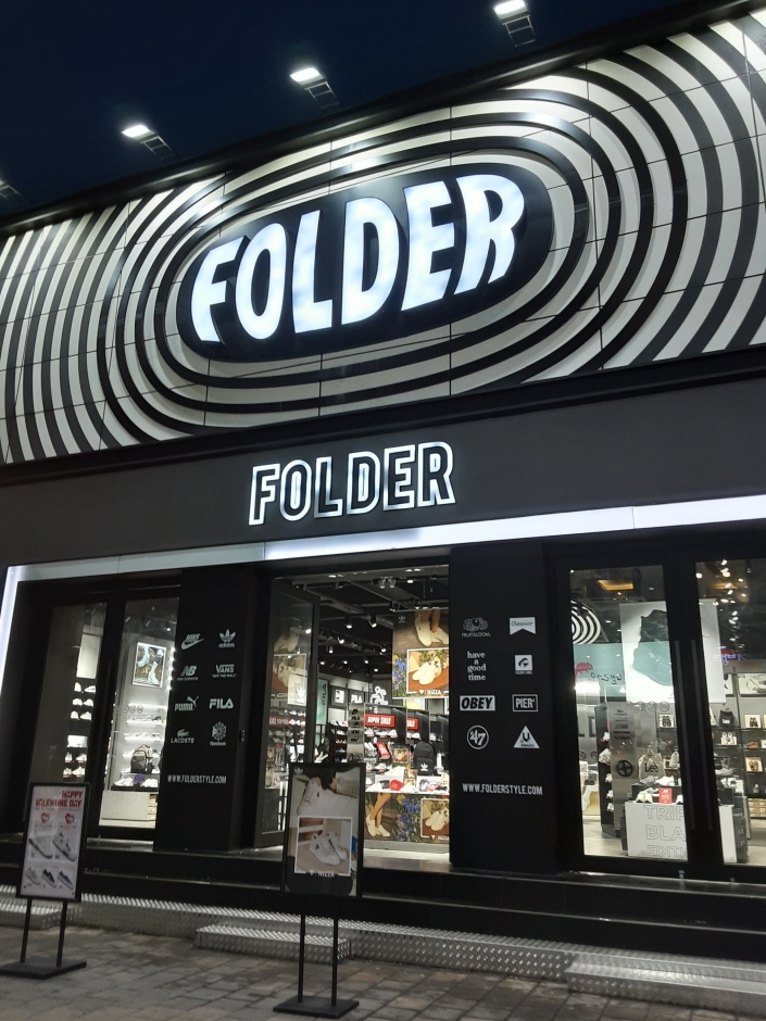 EW Folder – Cheongju (No. 2) Branch [Tax Refund Shop] (EW 폴더 청주2호)