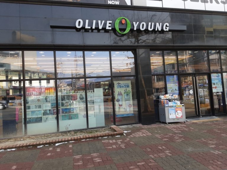 Olive Young – Chongju Univ. Branch [Tax Refund Shop] (올리브영 청주대)
