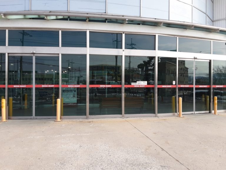 Mega Mart – Cheonan Branch [Tax Refund Shop] (메가마트 천안점)