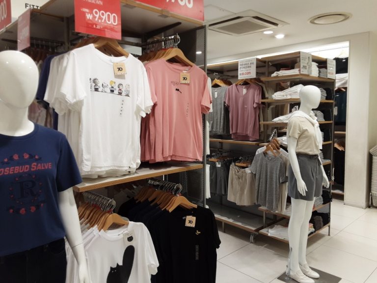 Uniqlo – Shinsegae Cheonan Asan Branch [Tax Refund Shop] (유니클로 신세계충청)