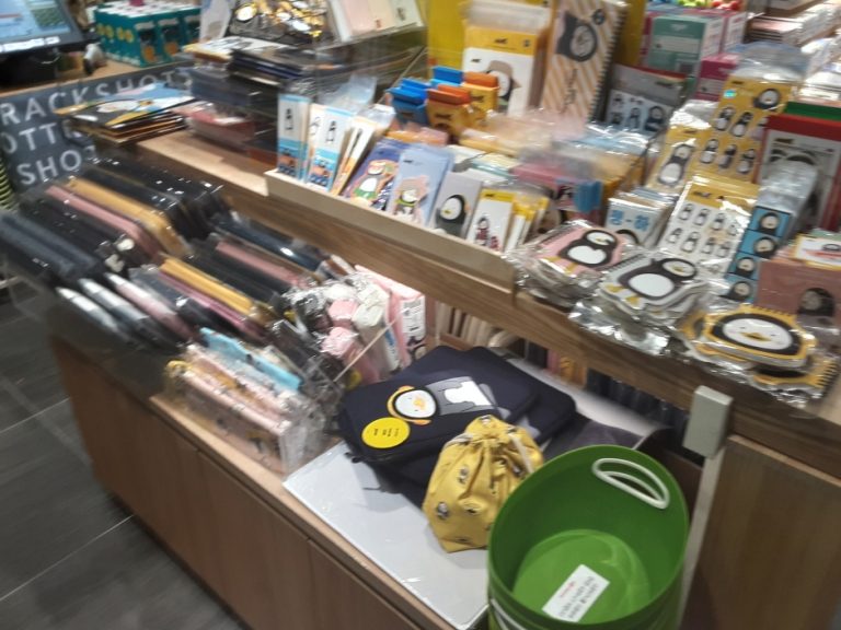 Hottracks – Cheonan Branch [Tax Refund Shop] (핫트랙스 천안점)