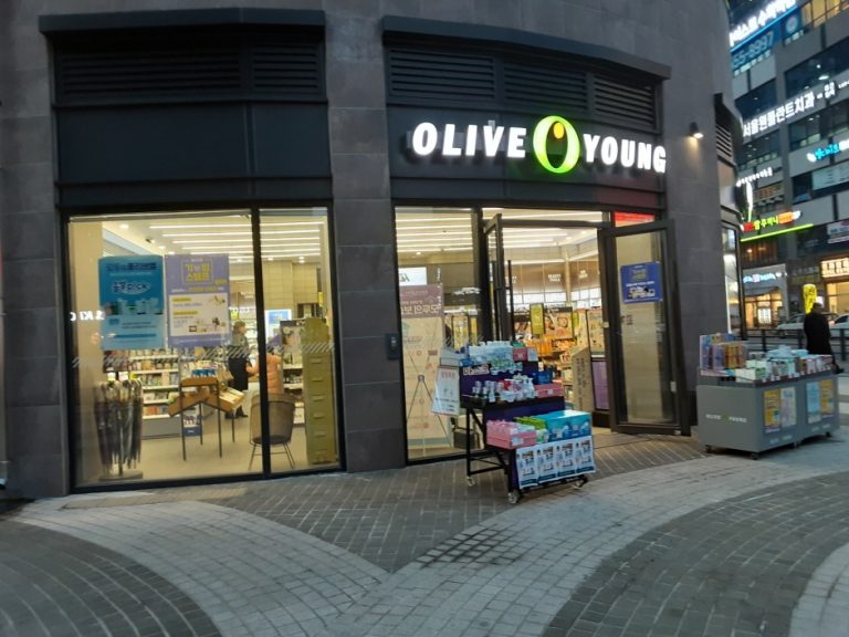 Olive Young – Cheonan Sinbuldang Branch [Tax Refund Shop] (올리브영 천안신불당)