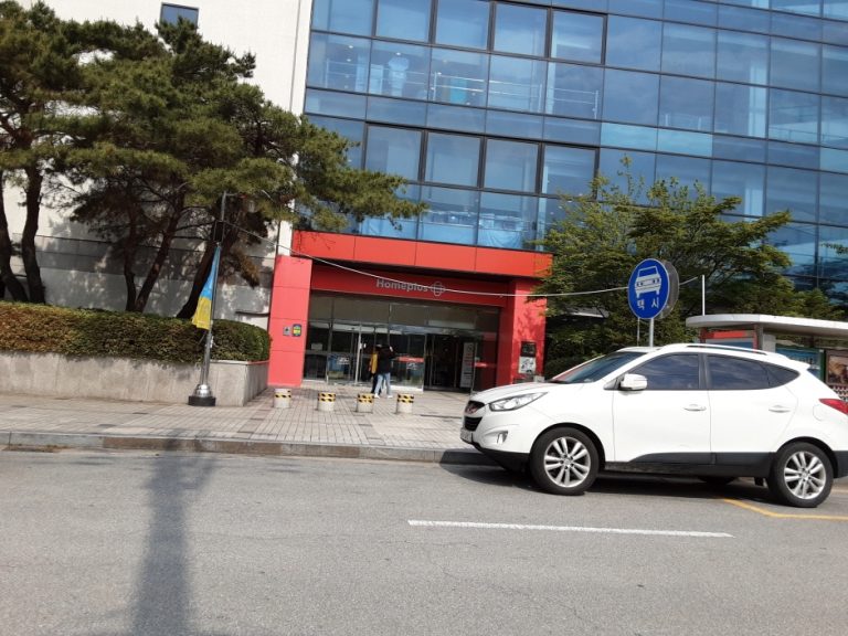 Homeplus Stores – Cheonan Sinbang Branch [Tax Refund Shop] (홈플러스스토어즈 천안신방)