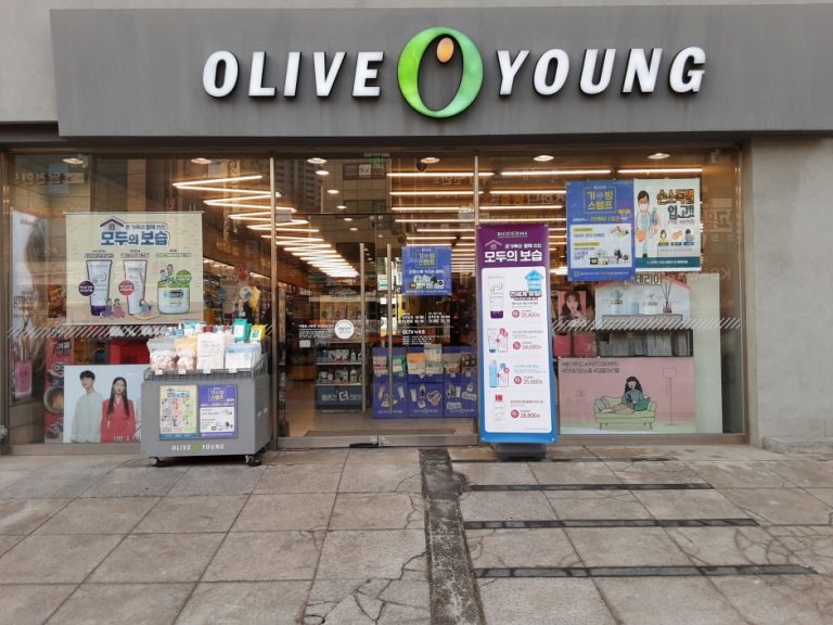Olive Young – Cheonan Ssangyong Branch [Tax Refund Shop] (올리브영 천안쌍용)