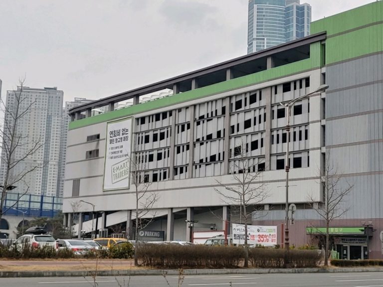 E-Mart Traders – Cheonan Asan Branch [Tax Refund Shop] (이마트트레이더스 천안아산)