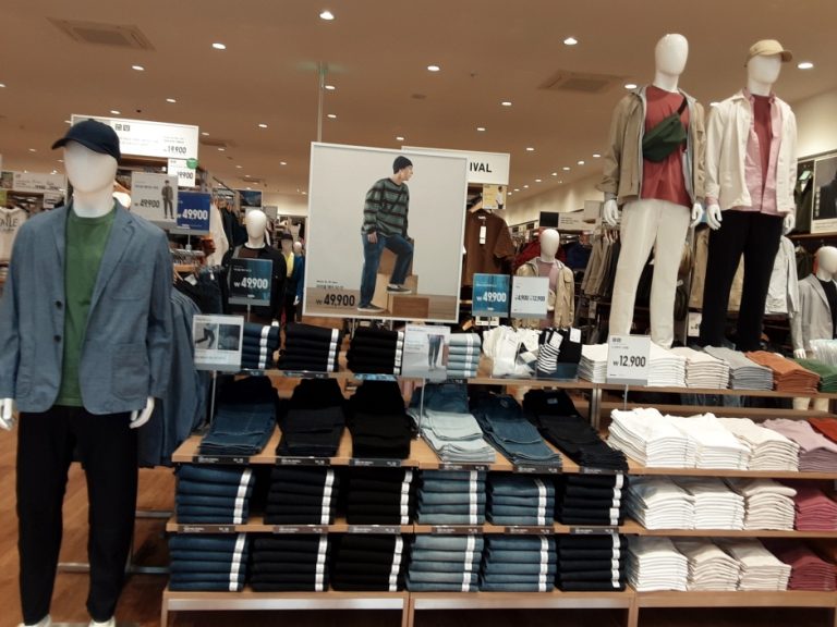 Uniqlo – Asan Punggi Branch [Tax Refund Shop] (유니클로 아산풍기)