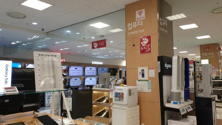 Lotte Himart – Dangjin Lotte Mart Branch [Tax Refund Shop] (롯데하이마트 당진롯데마트점)