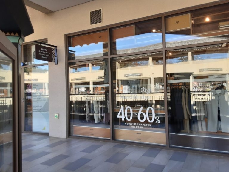 Crocs – Lotte Buyeo Branch [Tax Refund Shop] (크록스 롯데부여)