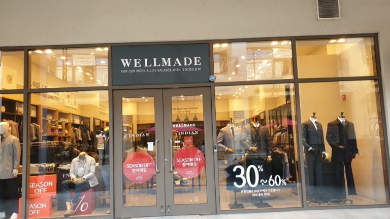 Sejung Indian – Lotte Buyeo Branch [Tax Refund Shop] (세정 인디안 롯데부여)