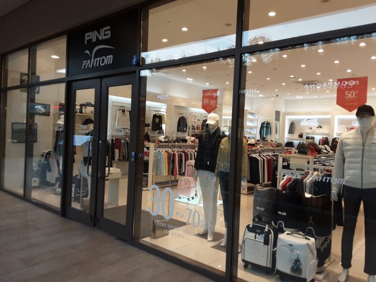 Creas F&C Ping Golf – Lotte Buyeo Branch [Tax Refund Shop] (크리스 핑골프 롯데부여)