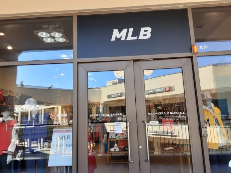 MLB – Lotte Buyeo Branch [Tax Refund Shop] (MLB 롯데부여)