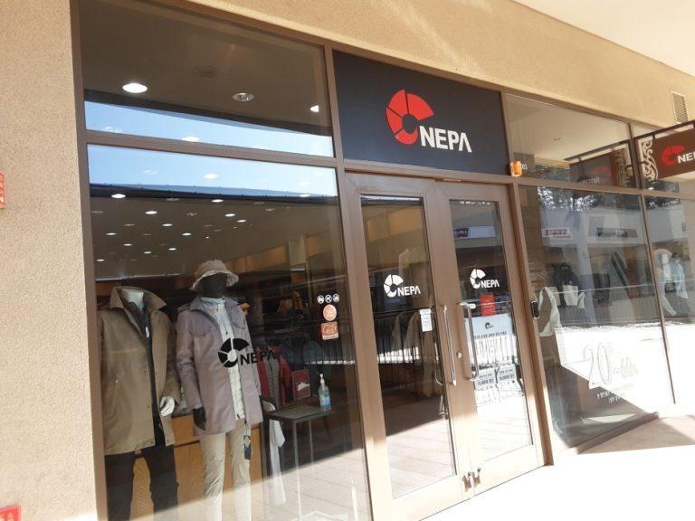 Nepa – Lotte Buyeo Branch [Tax Refund Shop] (네파 롯데부여)