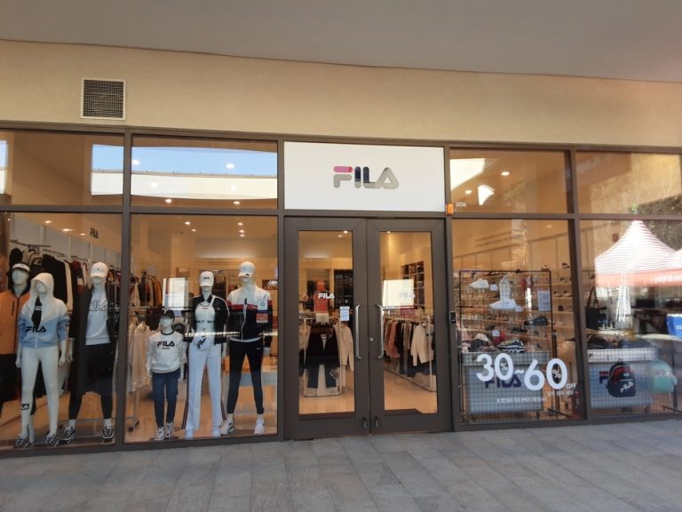 Fila – Lotte Buyeo Branch [Tax Refund Shop] (휠라 롯데부여)