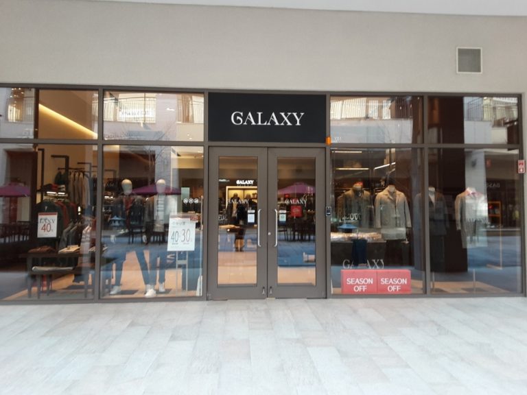 Galaxy – Lotte Outlets Buyeo Branch [Tax Refund Shop] (갤럭시 롯데아울렛 부여점)