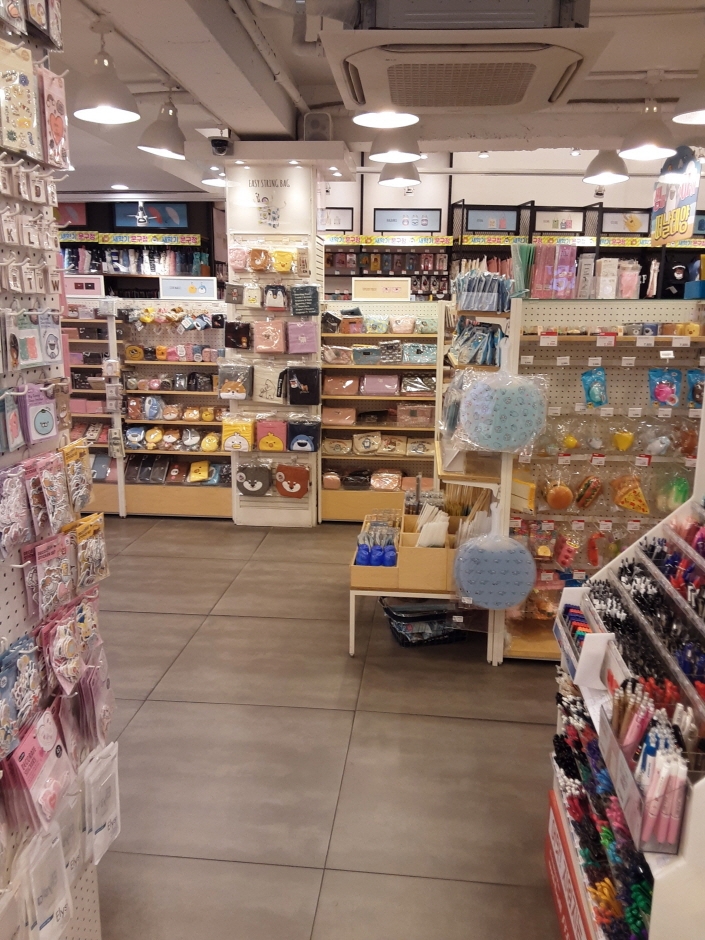 Artbox – Gyeongju Branch [Tax Refund Shop] (아트박스 경주)