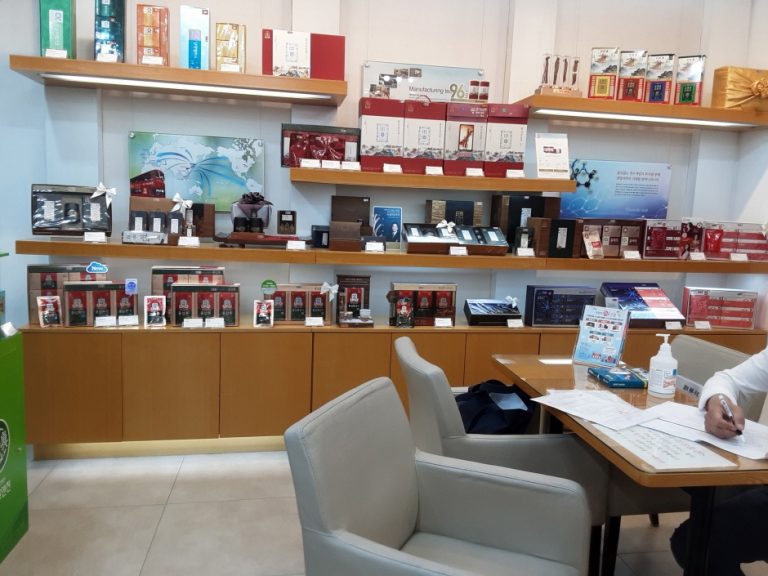 CheongKwanJang – Yeongcheon Branch [Tax Refund Shop] (정관장 영천)