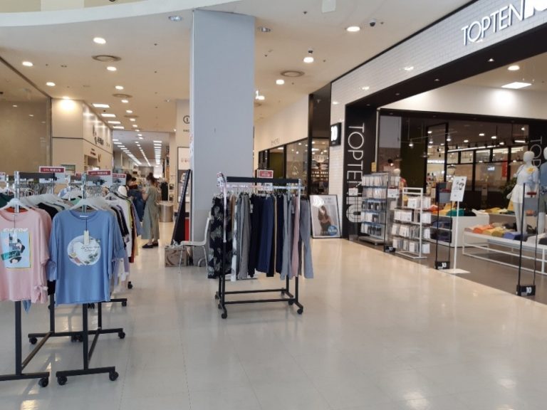 Lotte Mart – Gumi Branch [Tax Refund Shop] (롯데마트 구미점)