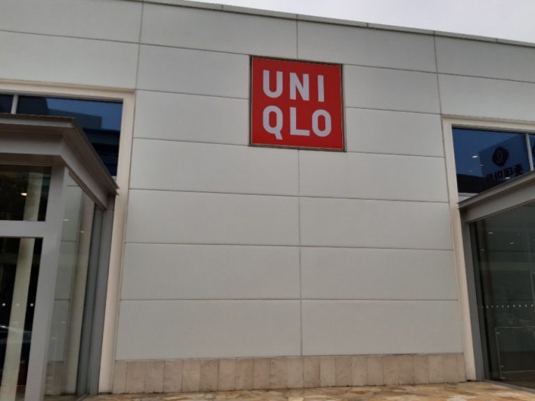 Uniqlo – Gumi Sinpyeong Branch [Tax Refund Shop] (유니클로 구미신평점)