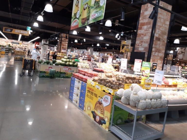 E-Mart – Donggumi Branch [Tax Refund Shop] (이마트 동구미)