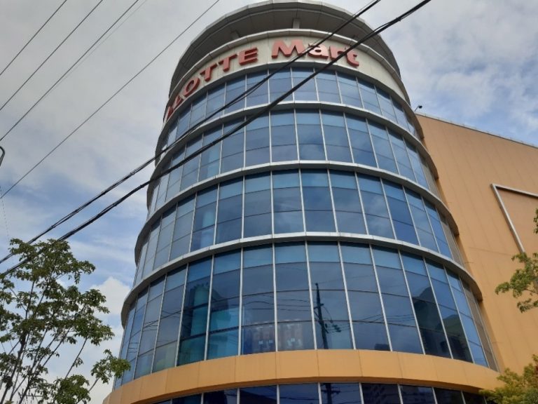 Lotte Mart – Gimcheon Branch [Tax Refund Shop] (롯데마트 김천점)