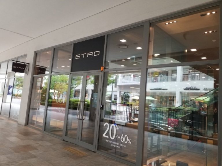 Duo – Lotte Icheon Branch [Tax Refund Shop] (듀오 롯데(아)이천점)