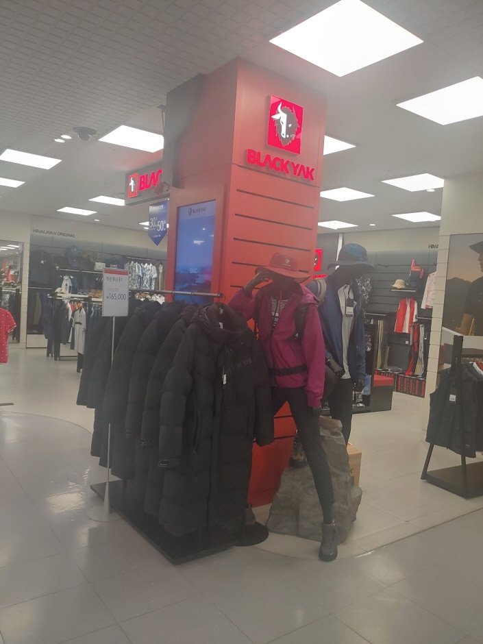 Black Yak – Lotte Guri Branch [Tax Refund Shop] (블랙야크 롯데구리)