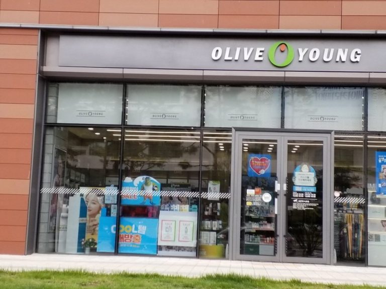 Olive Young – Suwon City Hall Station Branch [Tax Refund Shop] (올리브영 수원시청역)