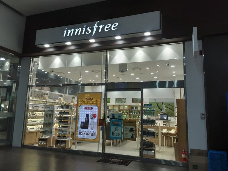 Innisfree – Ilsan Branch [Tax Refund Shop] (이니스프리 일산)