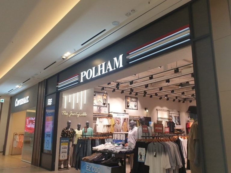 Polham – Starfield Goyang Branch [Tax Refund Shop] (폴햄 스타필드고양)