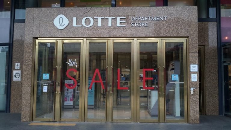 Lotte Department Store – Store Jungdong Branch [Tax Refund Shop] (롯데백화점 중동점)