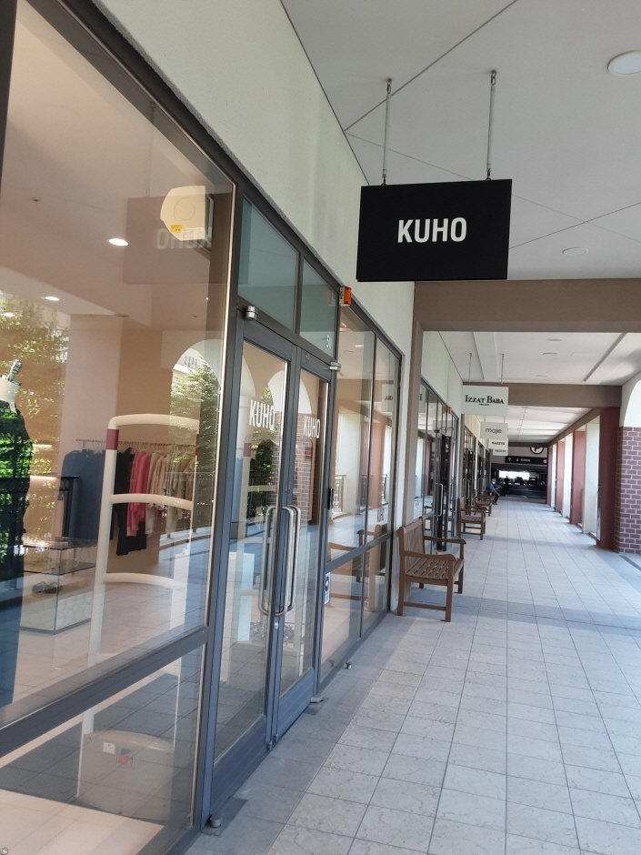 Kuho – Paju Premium Outlets Branch [Tax Refund Shop] (구호 신세계아울렛 파주점)