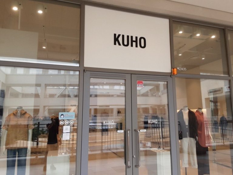 Kuho – Lotte Outlets Icheon Branch [Tax Refund Shop] (구호 롯데아울렛 이천점)