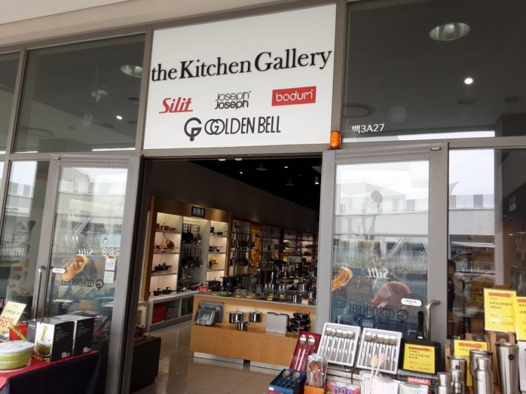 Kitchen Gallery – Lotte Icheon Branch [Tax Refund Shop] (키친갤러리 롯데 이천점)
