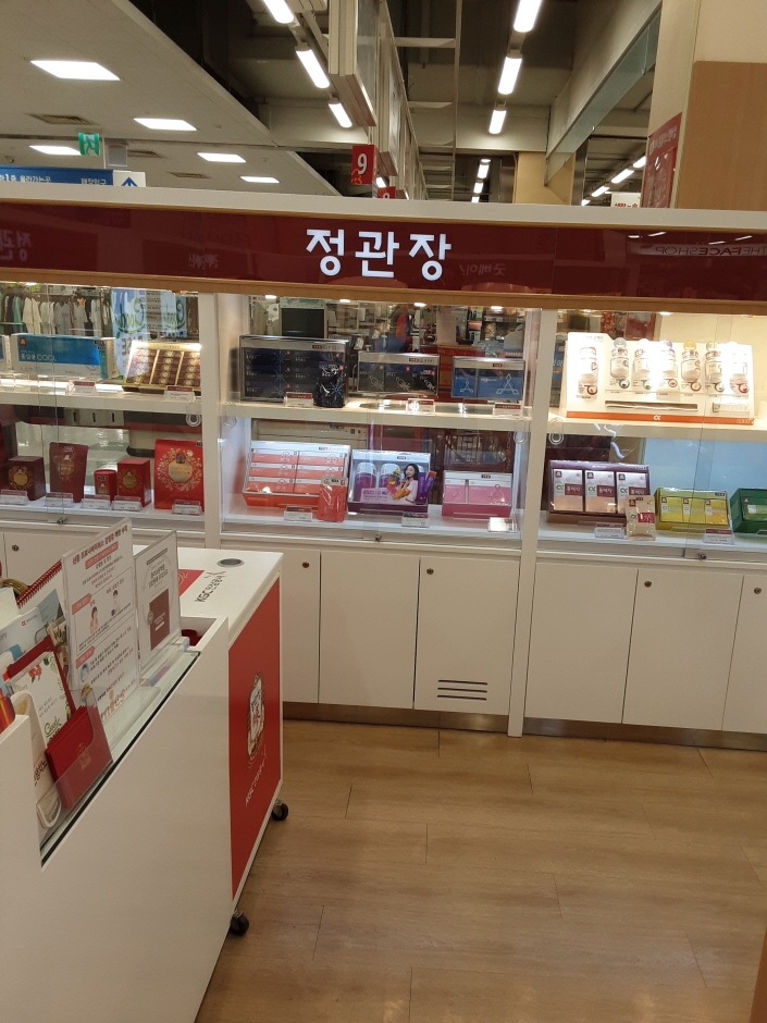 CheongKwanJang – Homeplus Cheonan Branch [Tax Refund Shop] (정관장홈플러스천안점)