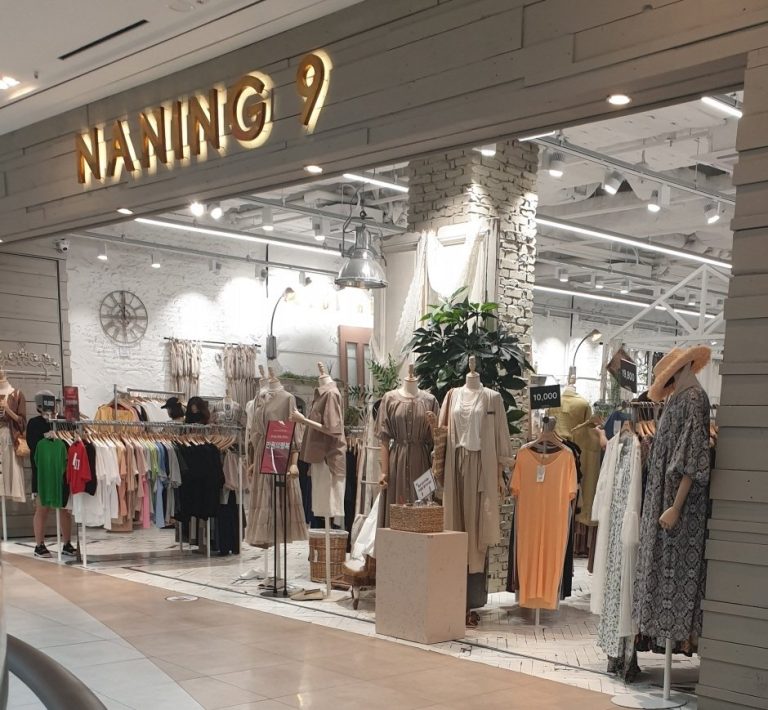 Naning9 [Tax Refund Shop] (난닝구9)