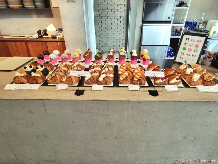 Ongeundal (옹근달)