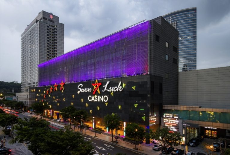 SEVEN LUCK CASINO – Gangnam COEX Branch (세븐럭카지노(강남코엑스점))