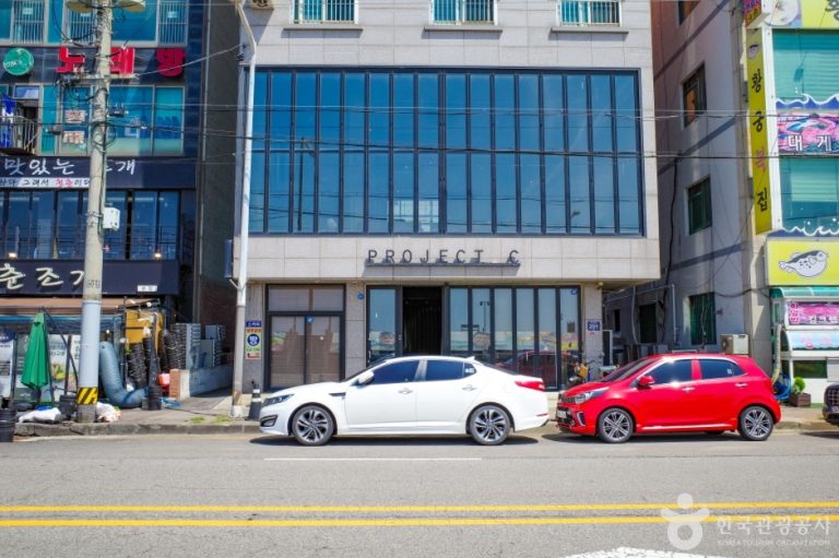 Project C (프로젝트씨)