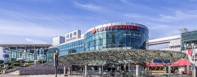 Lotte Outlets – Seoul Station Branch [Tax Refund Shop] (롯데아울렛 서울역점)