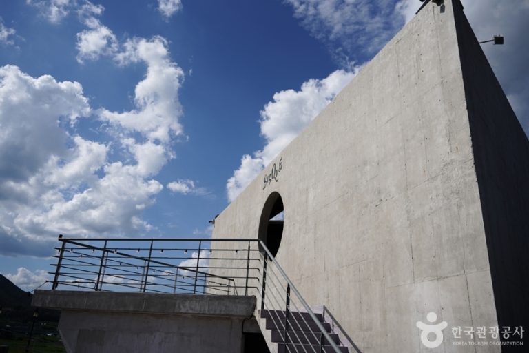 Coffee Myungga Bosque (커피명가보스케)