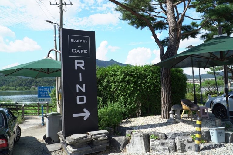 Café Rino (카페리노)